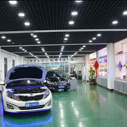 Caso-HEBEI TONGGONG RFM CO., LTD