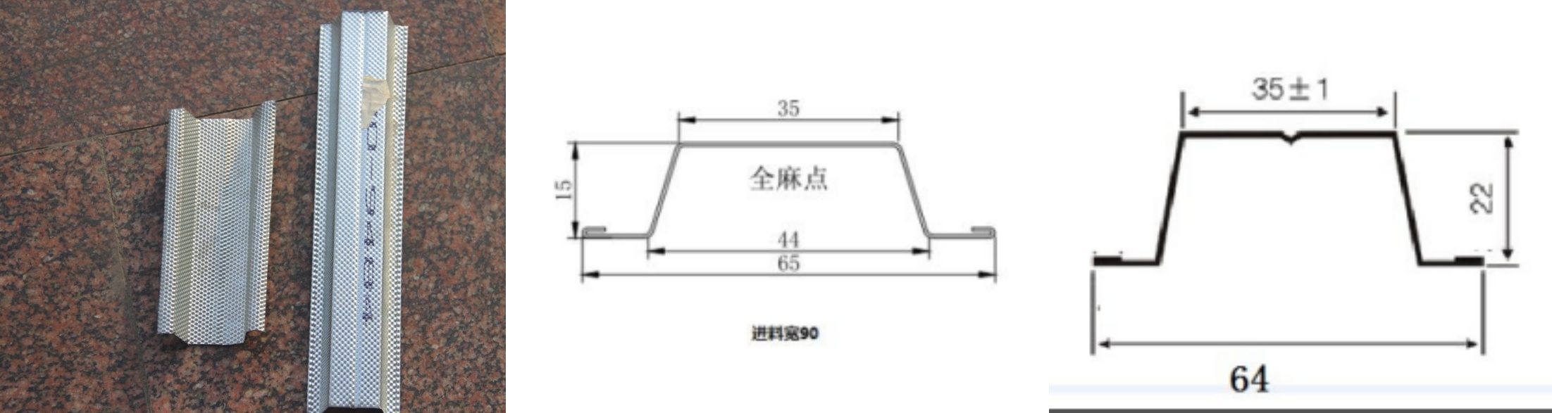 几字形.jpg