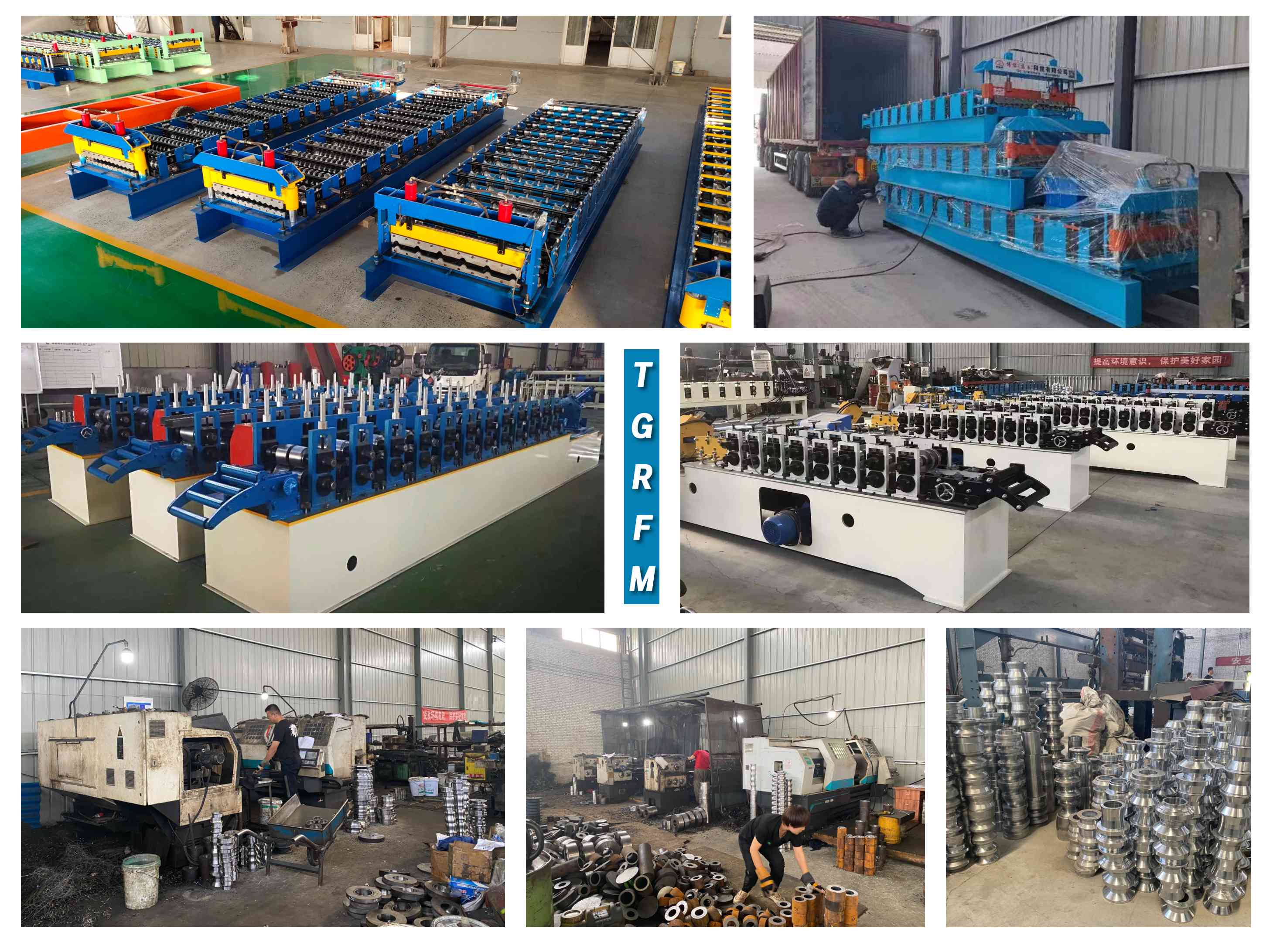HEBEI TONGGONG RFM CO., LTD